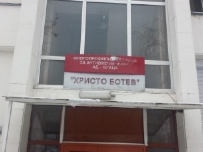 Врачански фирми шият маски за МБАЛ „Христо Ботев”