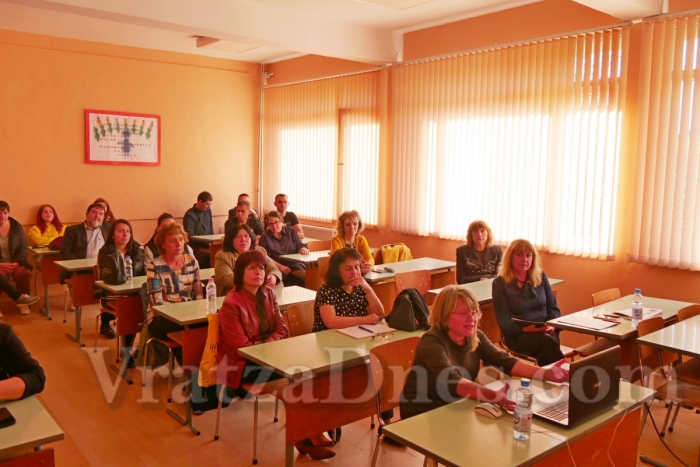 Светила в образованието са част от събитие на ВТУ-Враца