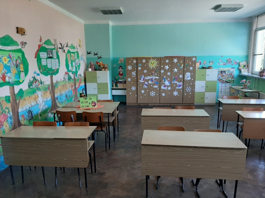 Детски глъч на оглася класната стая