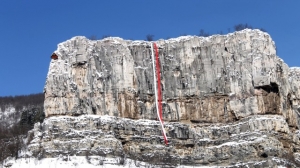 мартеница 40-метрова мартеница покри Лакатнишките скали