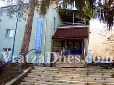 Търсят шеф на специализираната болница в Мездра