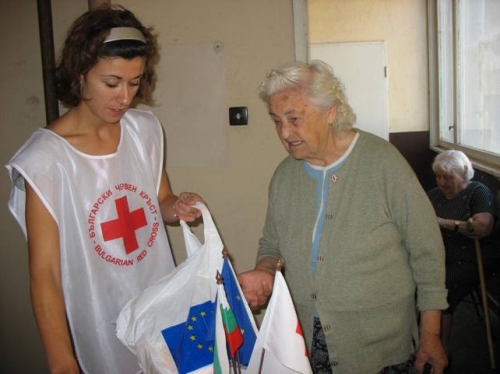 Хранят безплатно над 1200 души