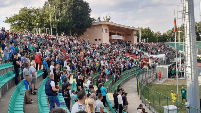 Ботев Враца отбеляза 100-годишнина с хиляди зрители и заслужили футболисти