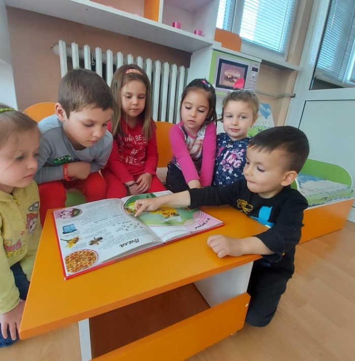 Проект за света на пчелите реализира врачанска детска градина