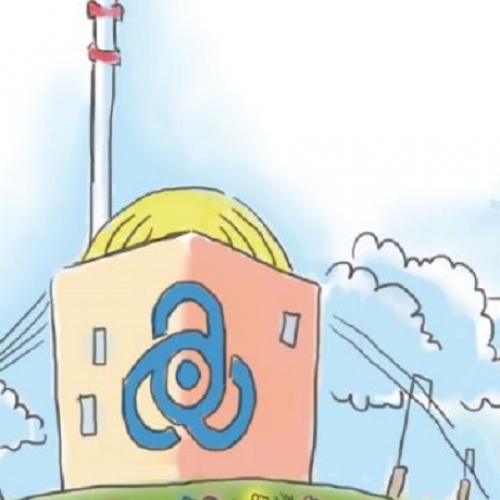 Ясни са победителите в конкурс за рисунка на „АЕЦ Козлодуй“