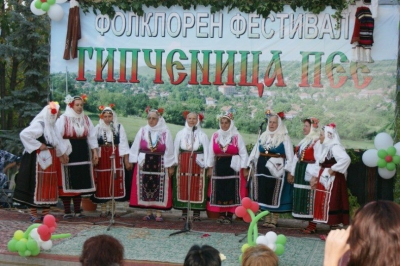 Юбилеен фестивал „Типченица пее” – 2017 събира над 200 самодейци