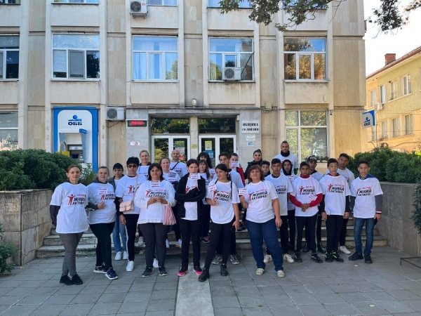 Враца и Мизия сред финалистите в конкурса ''Живей активно''