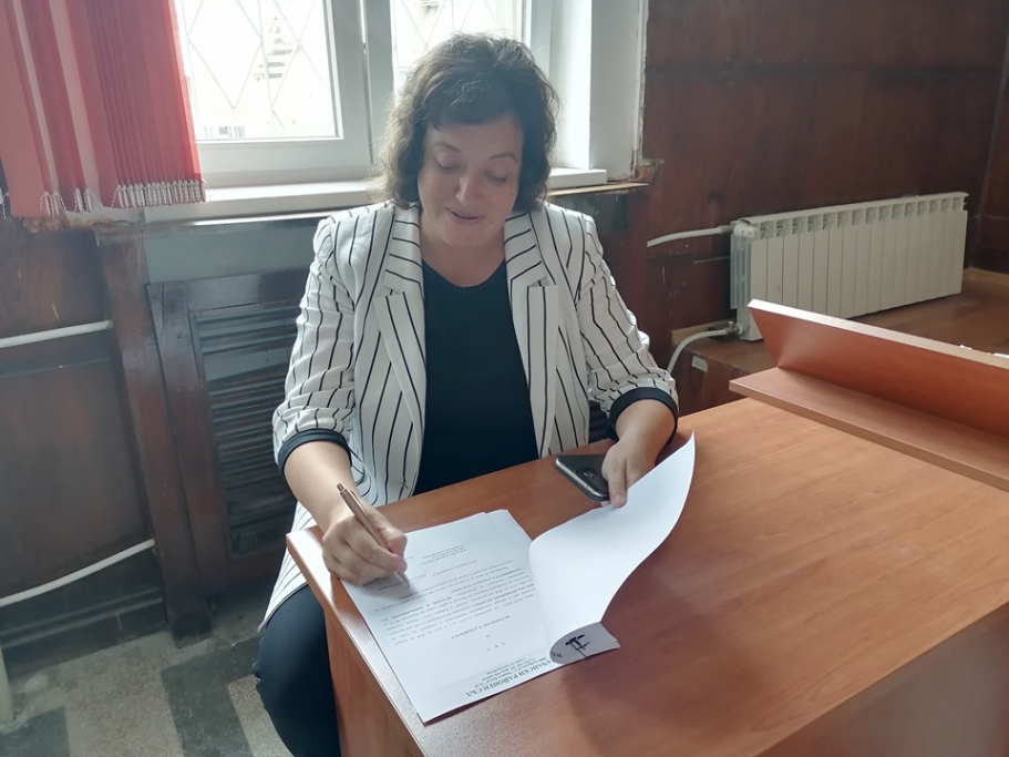 Съдия Гергана Петрова