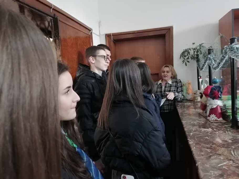 сн.2