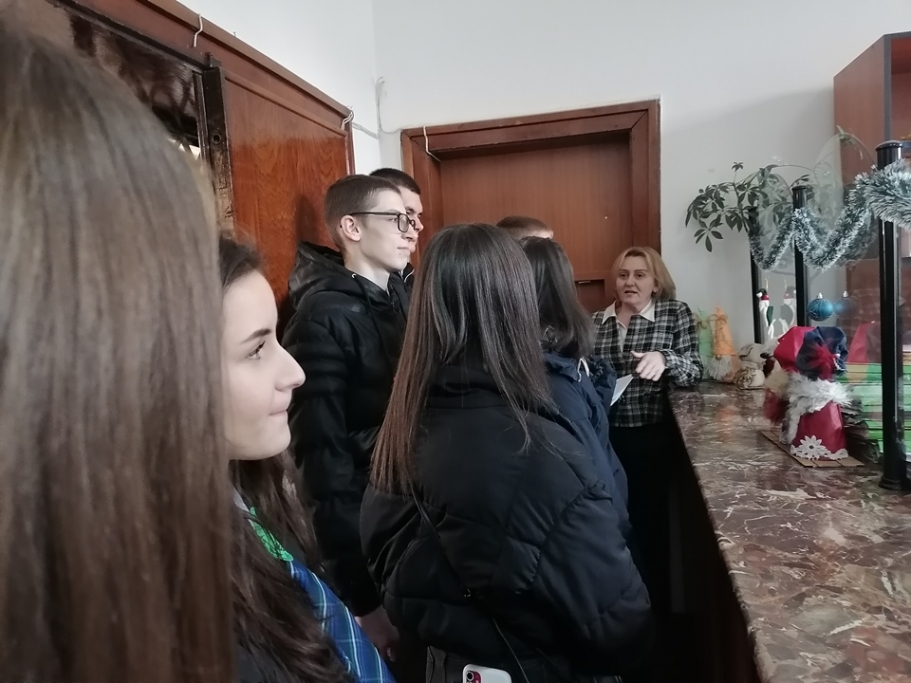 сн.2