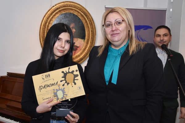 Белослатинска ученичка с втора награда в памет на Алеко Константинов 