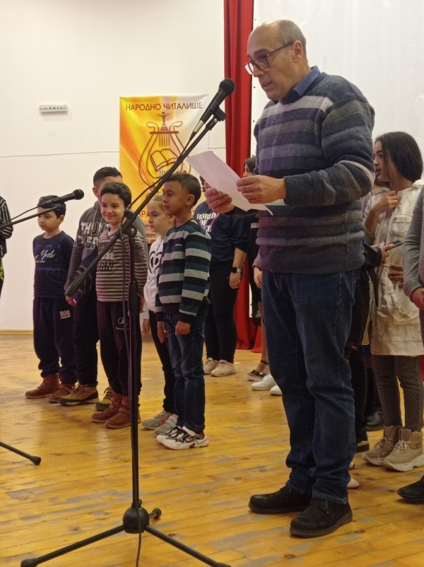 Патронен празник чества бойчиновското училище