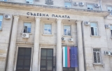Предават на властите в Италия българка, издирвана за изтърпяване на присъда