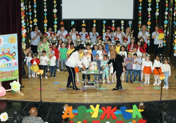 Детска градина празнува 70-ата си годишнина /СНИМКИ/