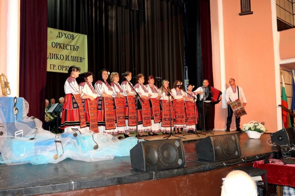 Певческа група Оряховски напеви