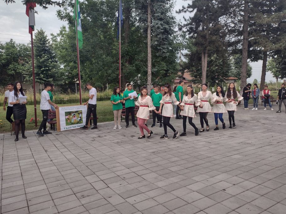 сн.3