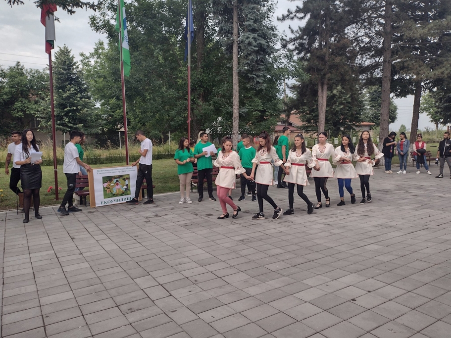сн.3