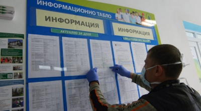 1800 безработни в Северозапада са започнали работа през март