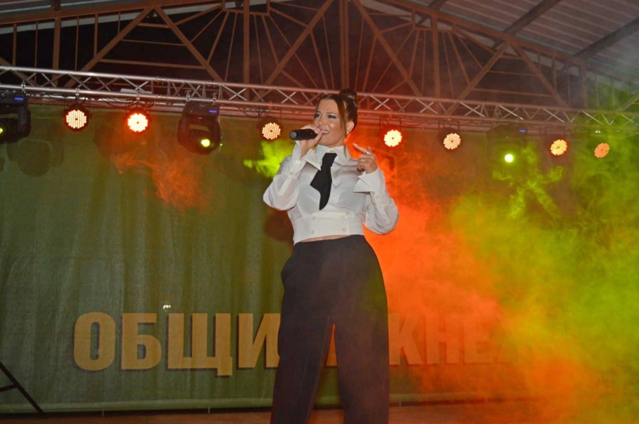 сн.2