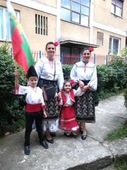 сн:2