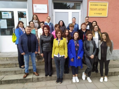 Врачански директори бяха на педагогическа визита