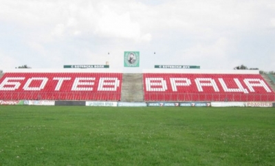 Ботев (Враца) взе боливийски нападател