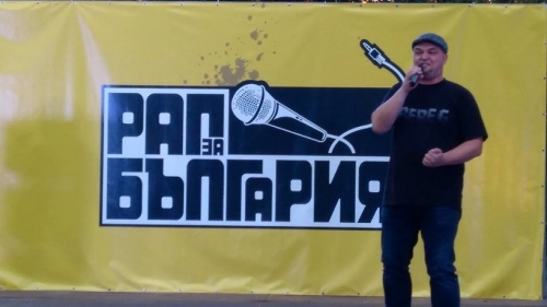 Талант от Червен бряг спечели музикален конкурс