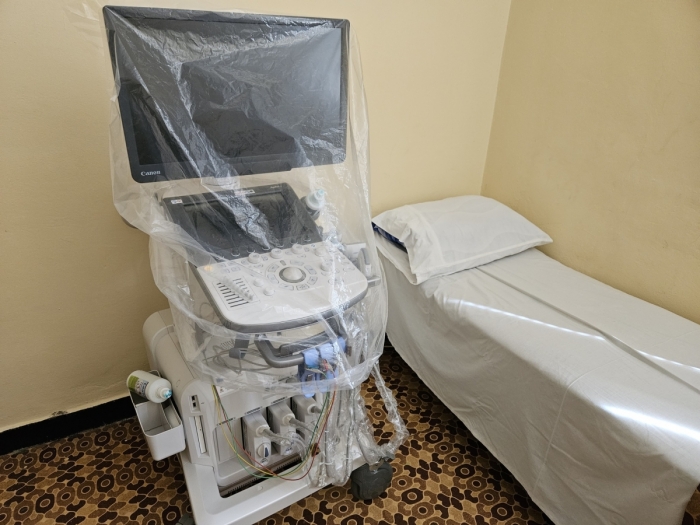 Ново оборудване получи болницата в Берковица