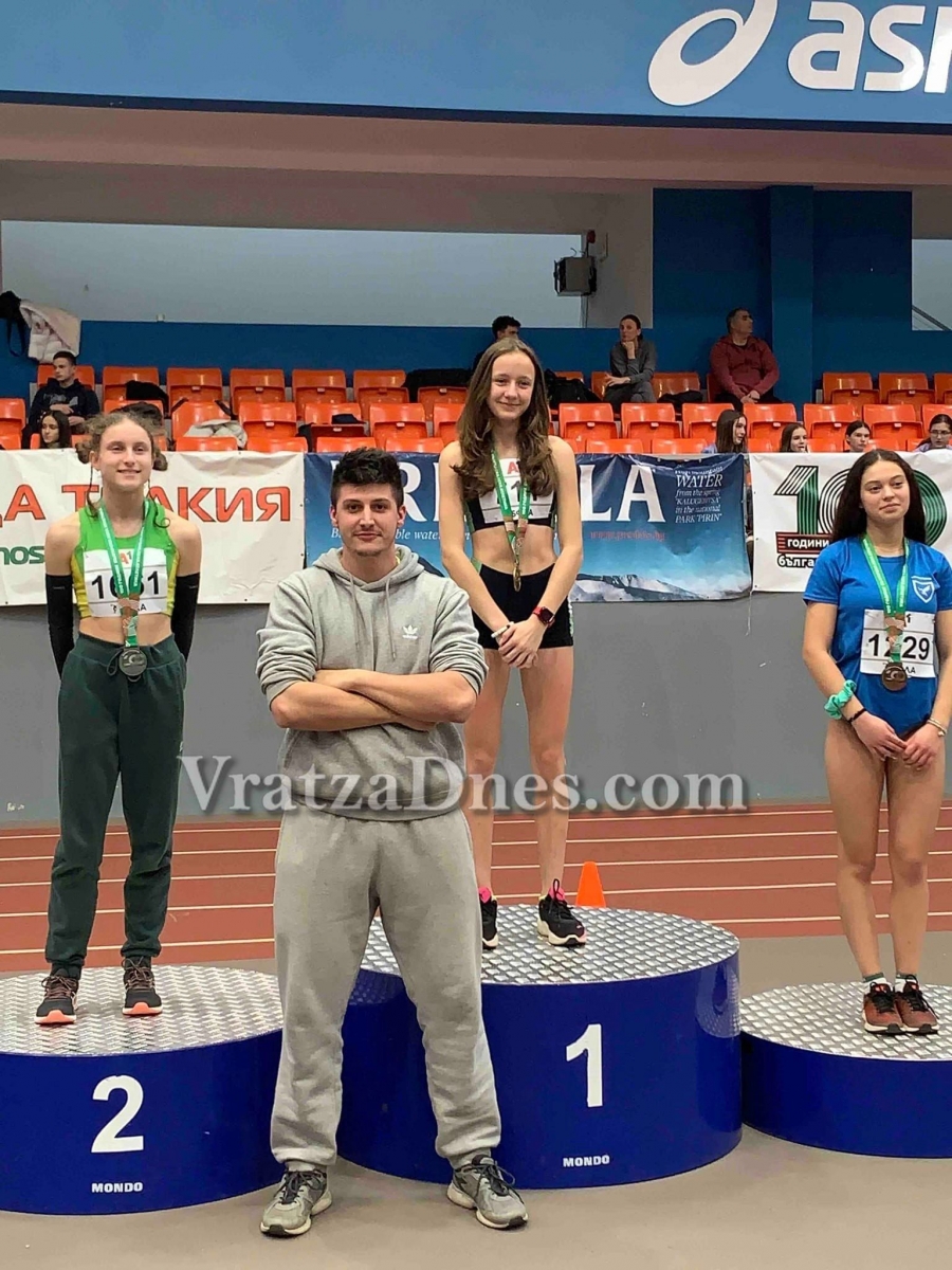 Злато за врачанска лекоатлетка
