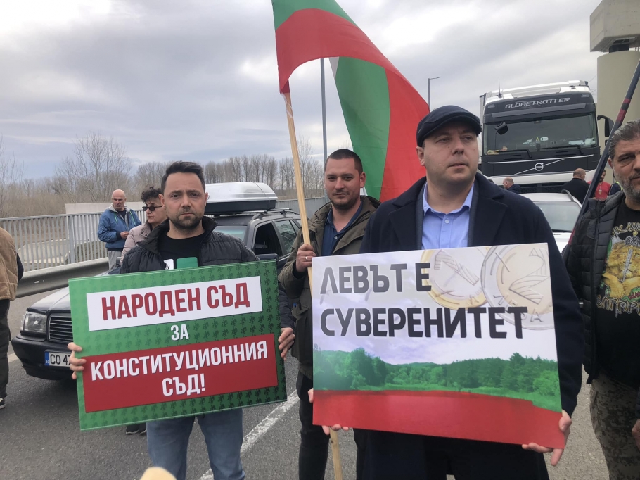 сн.1