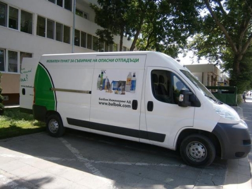 Събират безплатно опасни отпадъци с мобилен пункт