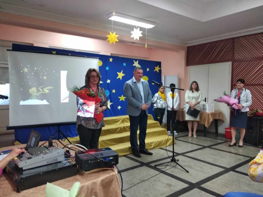 сн.3