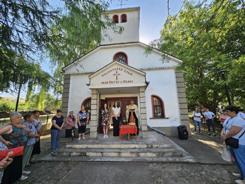 Раздадоха курбан за здраве на жителите на Мизия