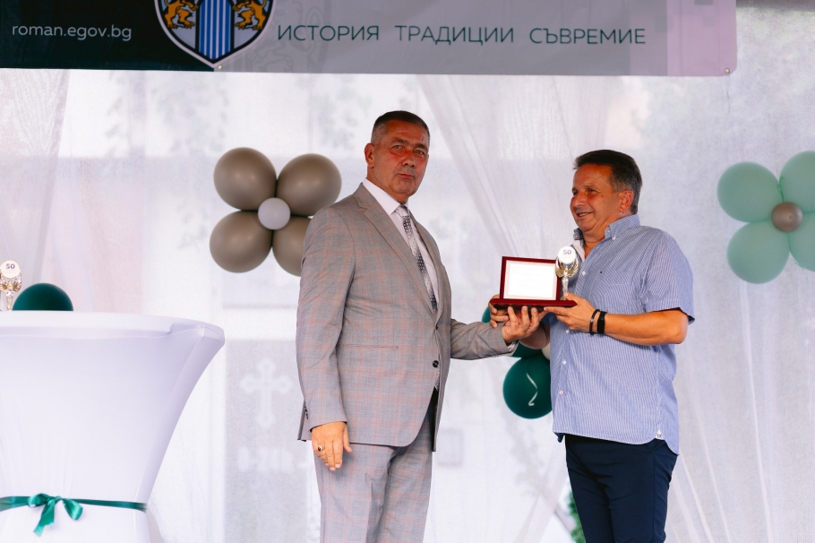 сн.2