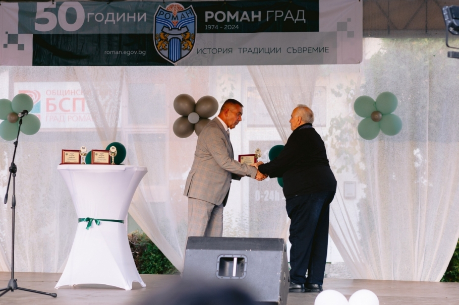 сн.3