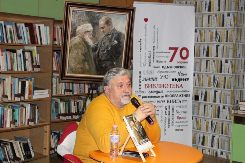 Представиха книга за турски държавник във Враца