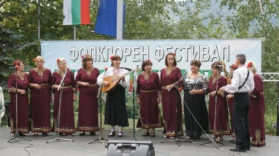 Над 500 самодейци участваха във фолклорен фестивал