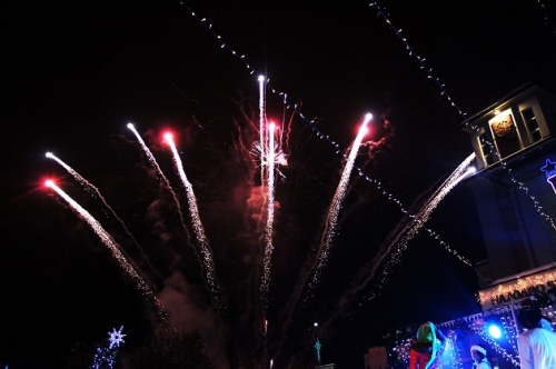 Козлодуй грейна празнично