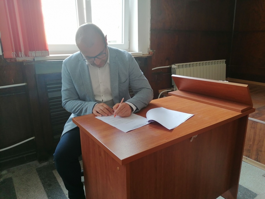 Съдия Петър Петров