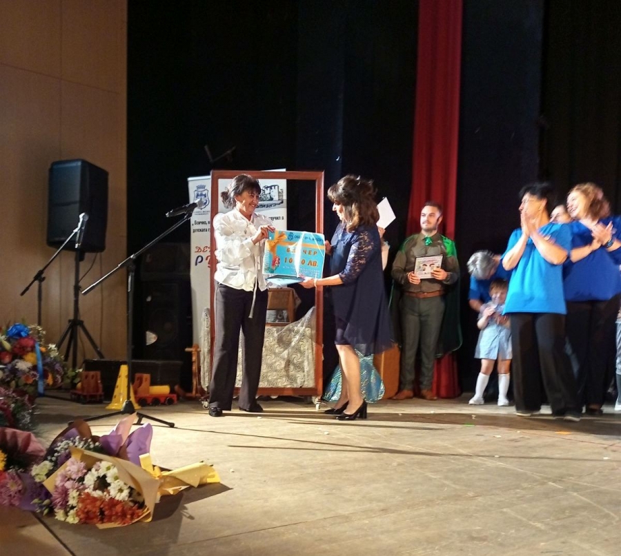 Детска градина „Русалка“ във Видин празнува 50-годишен юбилей