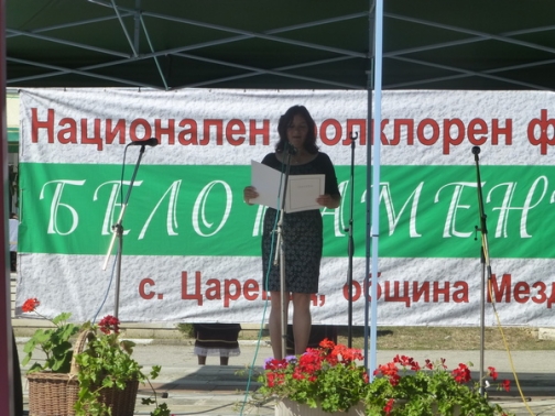 Сърцатата кметица на селото Маргарита Петкова благодари на всички, подкрепили празника
