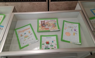 Бабини рецепти изпъстриха фоайето на врачанската библиотека