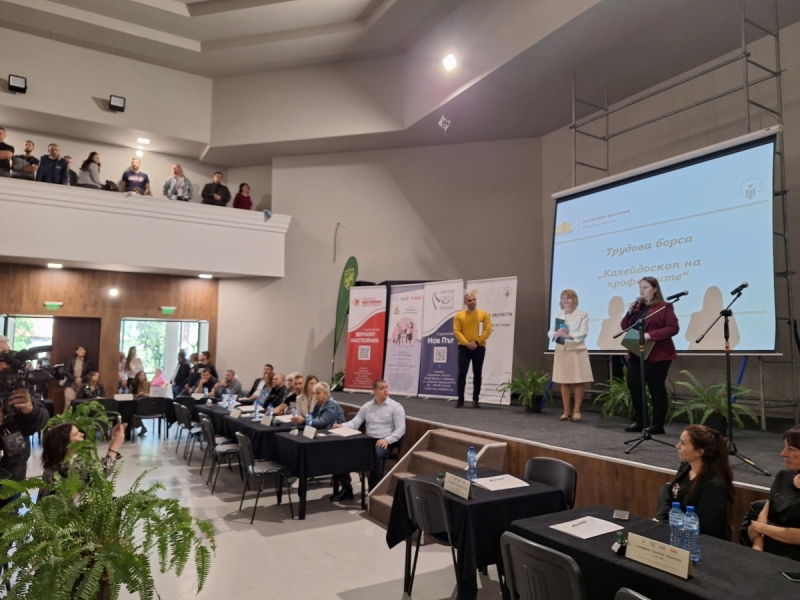 Обявиха над 70 работни места на трудова борса във Враца