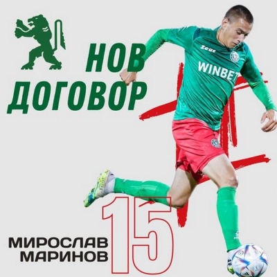 Ботев (Враца) поднови договора на младежки национал