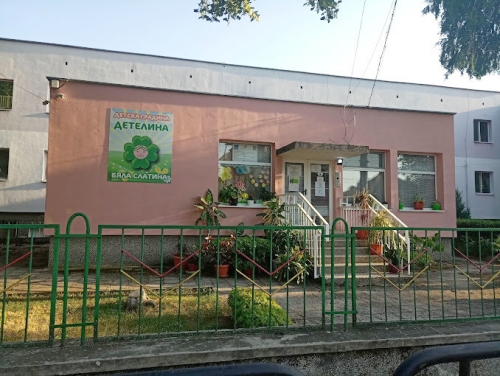 Обновяват материалната база на ДГ „Детелина“