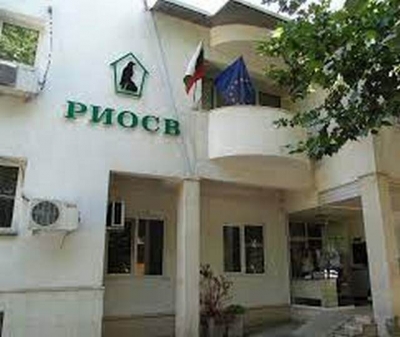 Врачанската екоинспекция одруса с глоби фирма и физически лица
