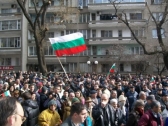 ОБЩЕСТВО
