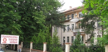 Безплатни прегледи за туберкулоза ще има във Враца