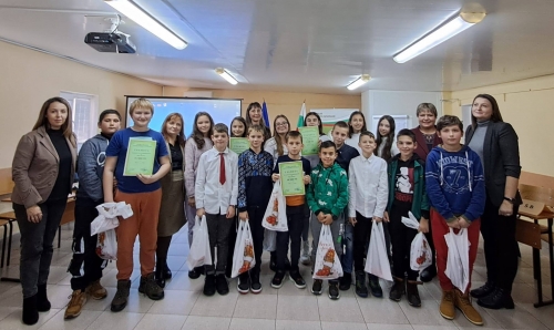 Ученици се включиха в състезание за Васил Кънчов