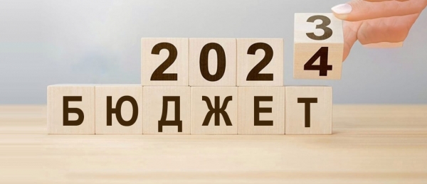 С пълно мнозинство приеха бюджета на Община Мизия